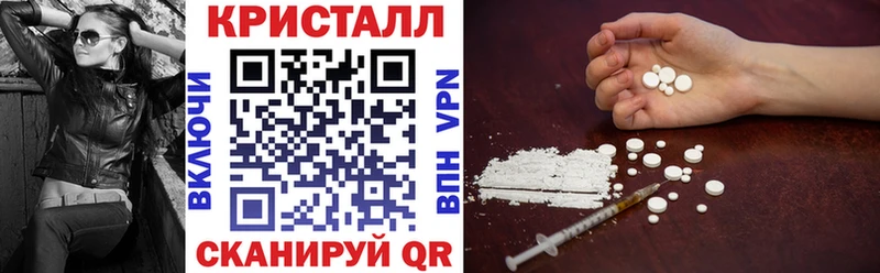 Купить где  Усолье-Сибирское  Амфетамин VHQ 