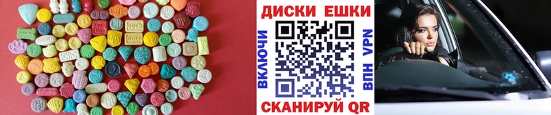 Экстази Philipp Plein  Купить  Усолье-Сибирское 
